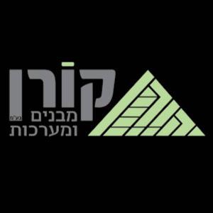 Basin - תמונה Basin - תמונה
