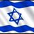 דנה - תמונה דנה - תמונה