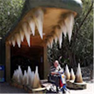 איתן - תמונה