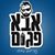 semion - תמונה semion - תמונה