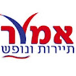 amor.clu - תמונה amor.clu - תמונה