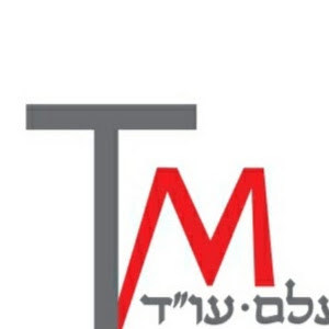 עו"ד מעולם כנפו טל אור - תמונה
