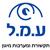 ע.מ.ל תקשורת ומערכות מיגון - תמונה ע.מ.ל תקשורת ומערכות מיגון - תמונה