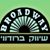 broadway1986 - תמונה broadway1986 - תמונה