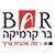 רונן - תמונה רונן - תמונה