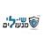 שי-לי מנעולים - תמונה שי-לי מנעולים - תמונה