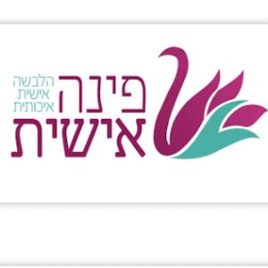 חני - תמונה