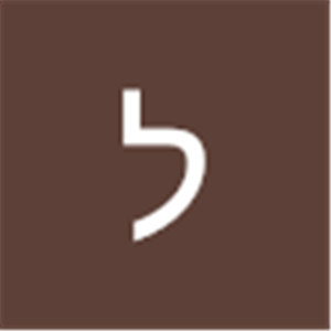 שביט - תמונה