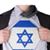 Dave - תמונה Dave - תמונה