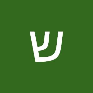 שלמה - תמונה שלמה - תמונה