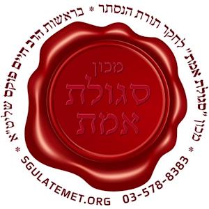 איריס - תמונה