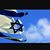 עידו - תמונה עידו - תמונה