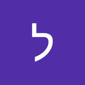 שרית הגננת - תמונה שרית הגננת - תמונה