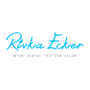 riv - תמונה