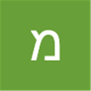 הרצל עידה - תמונה