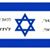 Yair - תמונה Yair - תמונה